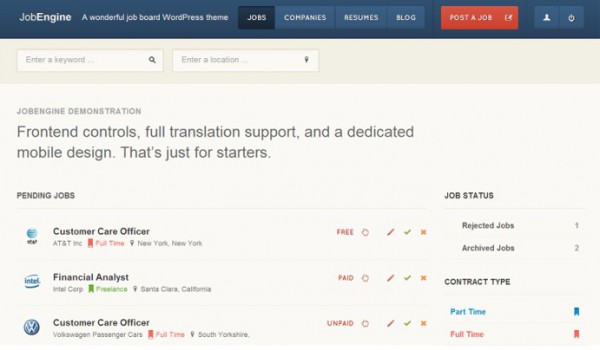 jobengine-homepage