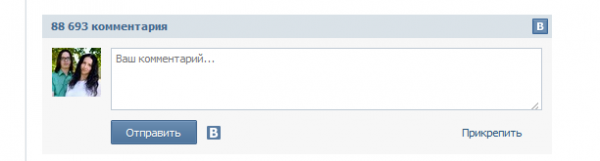 vk.com_comments