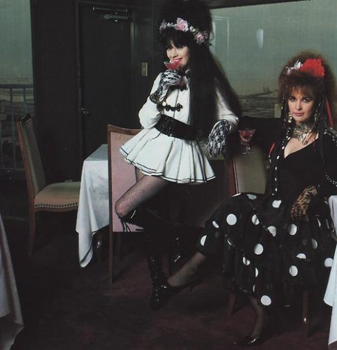 Strawberry Switchblade